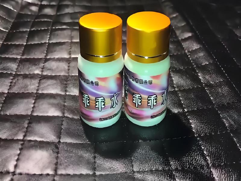 成人催药迷用品5184-lab型号